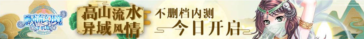 期货行市场通